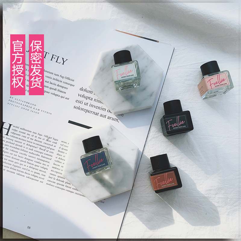 South Korean foellie love a shy and ashamed private perfume care scented feminine underpants aromatic to taint plants 5ml