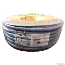 Original imported Japanese pressure hose TOYOX Tex mesh reinforced tube fiber reinforced tube