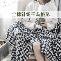 Knit Kilobirge Blanket Blanket Full Pure Cotton Wool Thread Blanket Office Nap Air Conditioning Fur Cover Blanket Sofa Spring Autumn Leisure Blanket