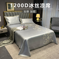 ICE SILK MAT COOL MAT THREE SETS 1 8m BED SHEET WATER WASHABLE MACHINE WASHOUT MAT 1 5 SUMMER AIR CONDITIONING SOFT MAT BED SKIRT