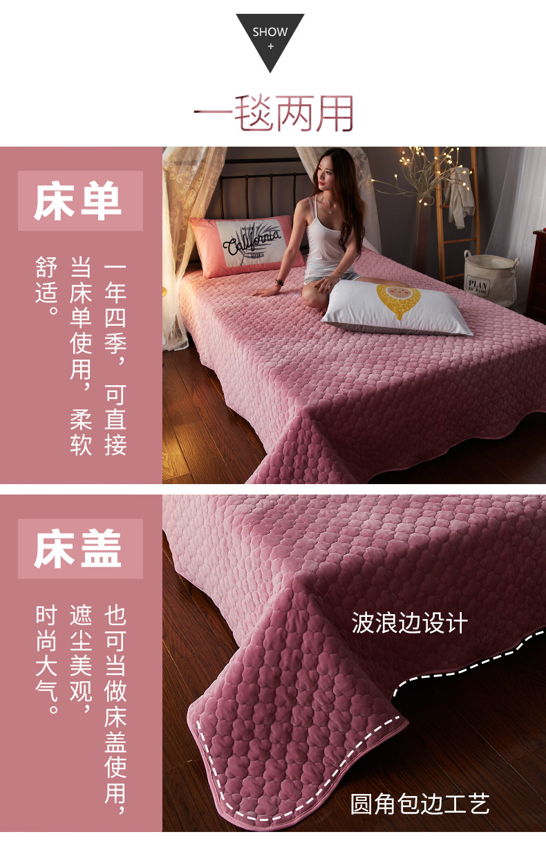 Châu Âu dày giường bông bao gồm mảnh duy nhất Coral là do duyên ba mảnh tấm chăn nhiệt Levin luật cashmere flannel - Trải giường ga giường thun lạnh