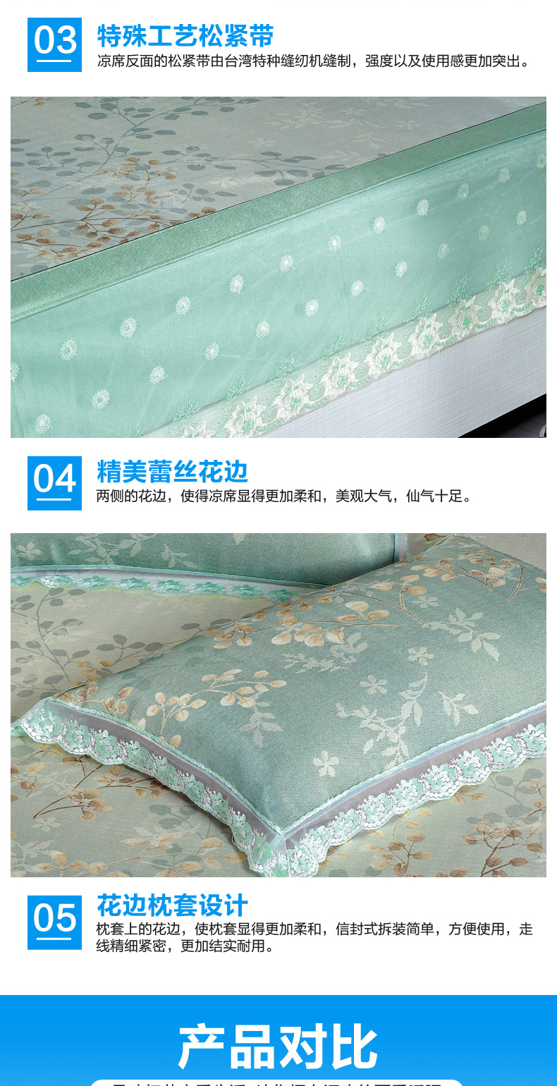 Giường băng lụa ba bộ 1,8m giường 1,5 mét đôi mùa hè giặt gấp điều hòa - Thảm mùa hè chiếu trúc 1m6x2m