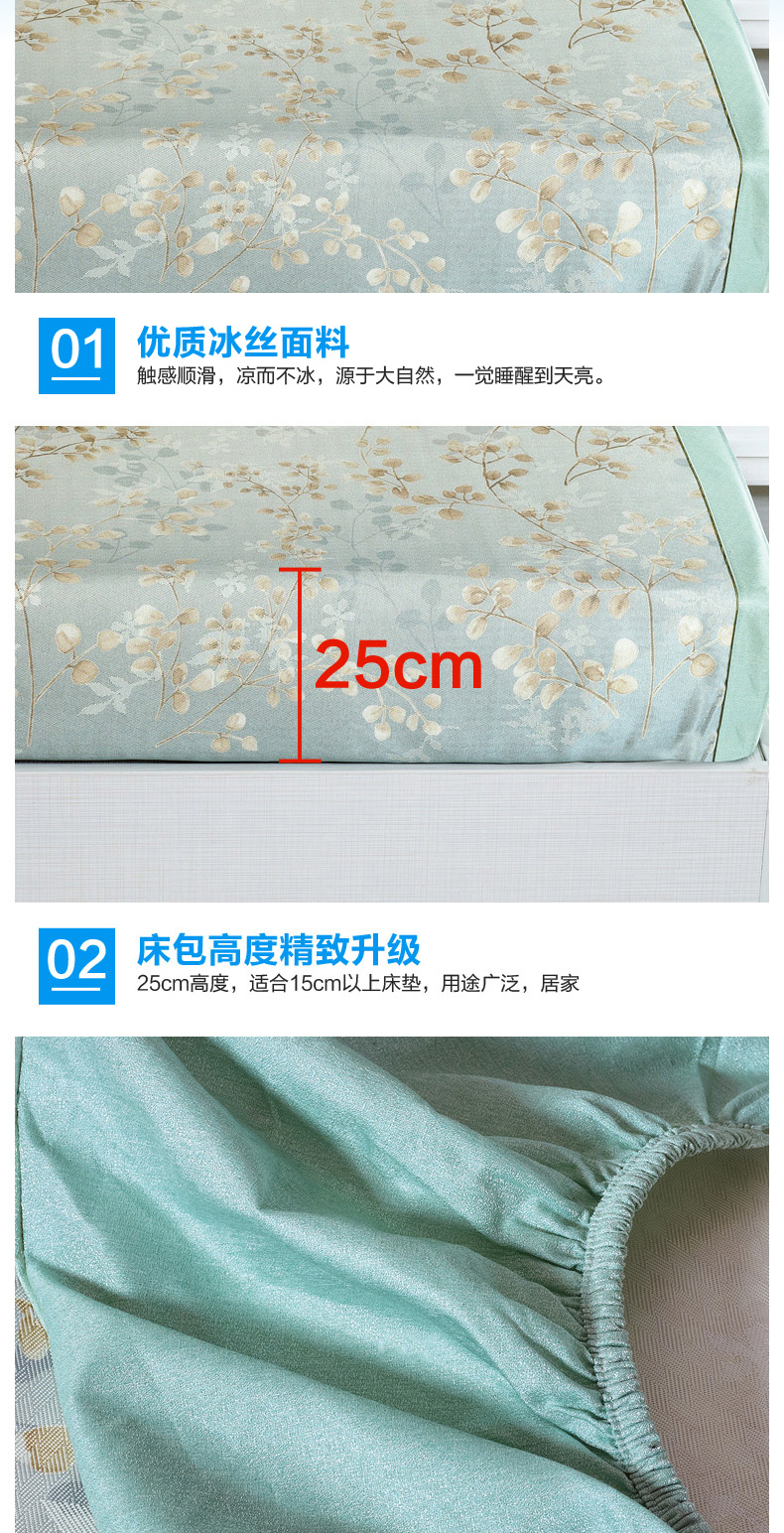 Giường băng lụa ba bộ 1,8m giường 1,5 mét đôi mùa hè giặt gấp điều hòa - Thảm mùa hè chiếu trúc 1m6x2m