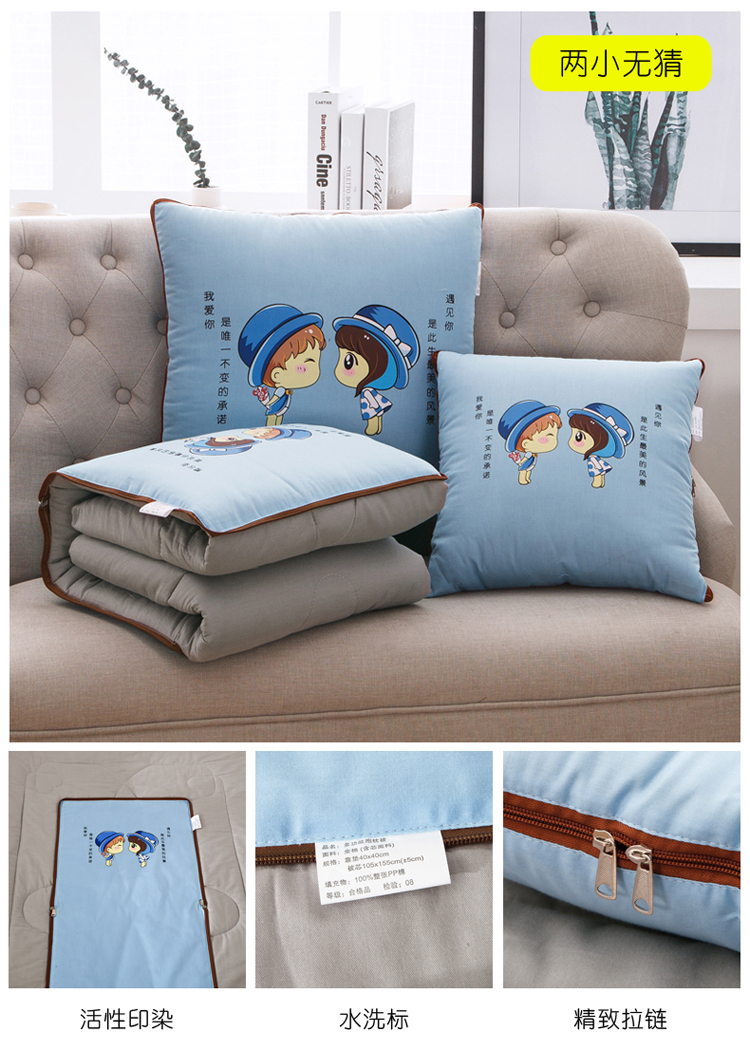 Chăn bông gối bông công dụng kép cotton mùa hè mát mẻ là gối ngủ là sofa đệm là gối - Trở lại đệm / Bolsters bộ mền gối văn phòng