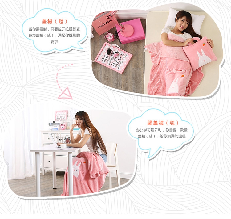 Gối chăn kép sử dụng phim hoạt hình đa chức năng ba trong một chiêu ngủ gối lót lưng ghế văn phòng