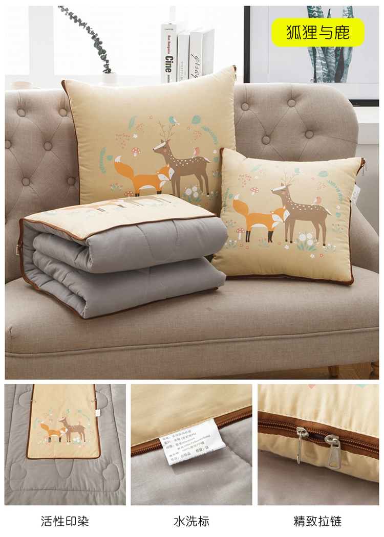 Chăn bông gối bông công dụng kép cotton mùa hè mát mẻ là gối ngủ là sofa đệm là gối - Trở lại đệm / Bolsters bộ mền gối văn phòng