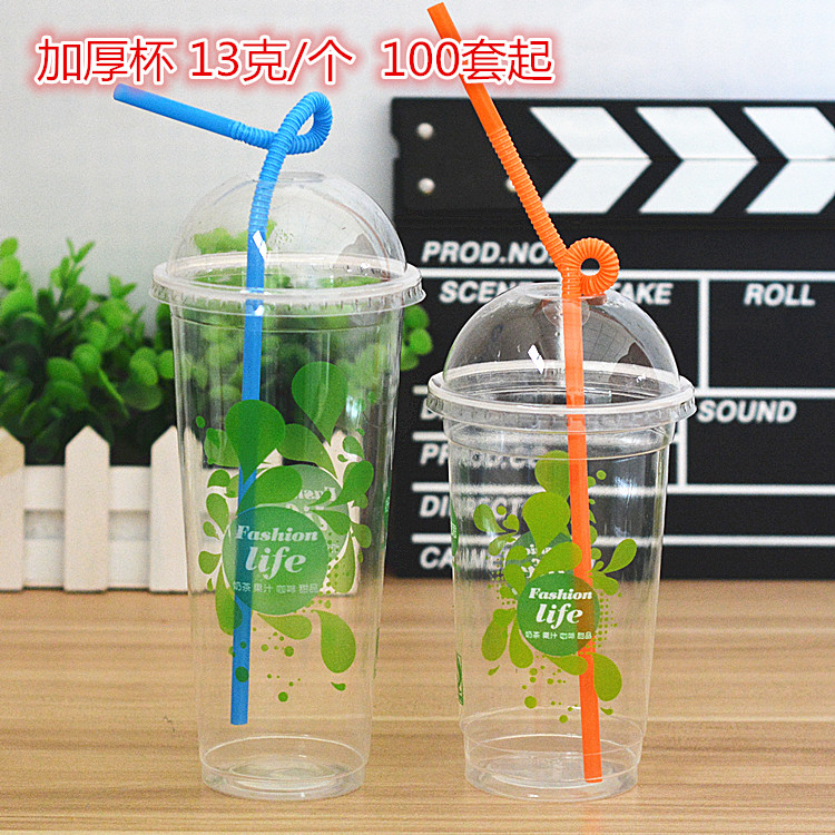 Disposable plastic milk tea cup thickened high transparent fashion life cold drink juice PP cup plastic cup with ball cover straw