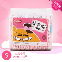 Женские сокровища красного грамма (предложение 4-10 кот)