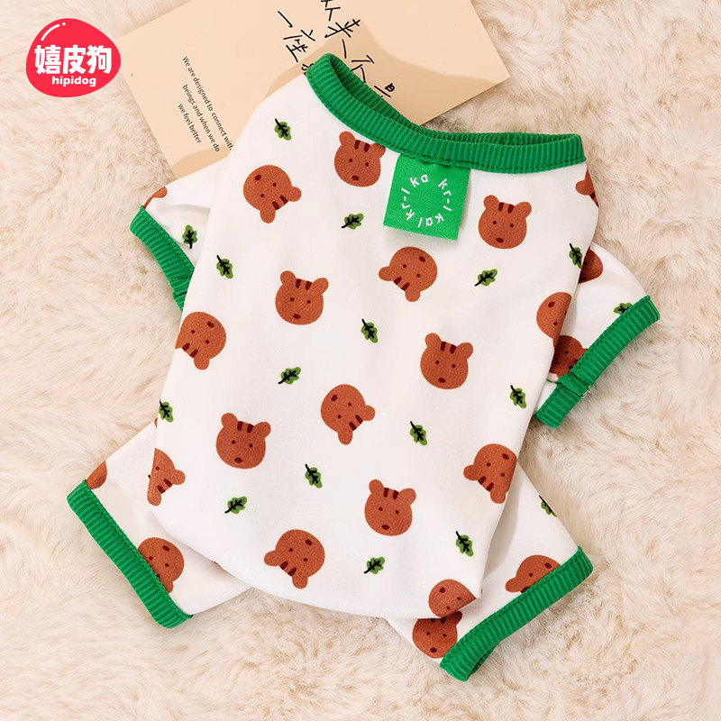 Full Inprint Four-footed Puppy clothes Summer thin Teddy Bear Snow Narei Home Clothing Small Dog Pets Summer-Taobao