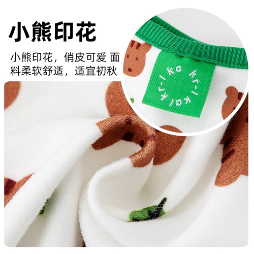 Полностью напечатанная четвероночная одежда для щенка летняя тонкая плюшевая бишон медвед