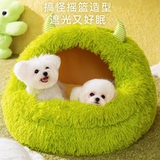 Удерживающий тепло съёмный универсальный домик для сна на четыре сезона, домашний питомец