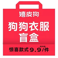 Весенний и осенний свитер? Столдный стиль. (Весь стиль магазина выпущен случайным образом)