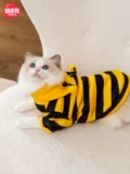 Симпатичная одежда для кошек, плавник маленького пчела