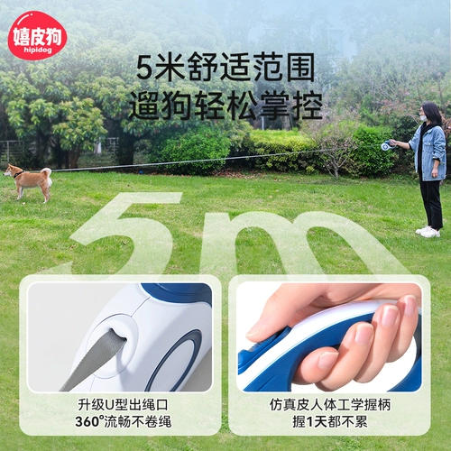 Повод собаки автоматически выдвижной поводки для собак Большой, средний и маленький сеть собак Тедди Корги Платы