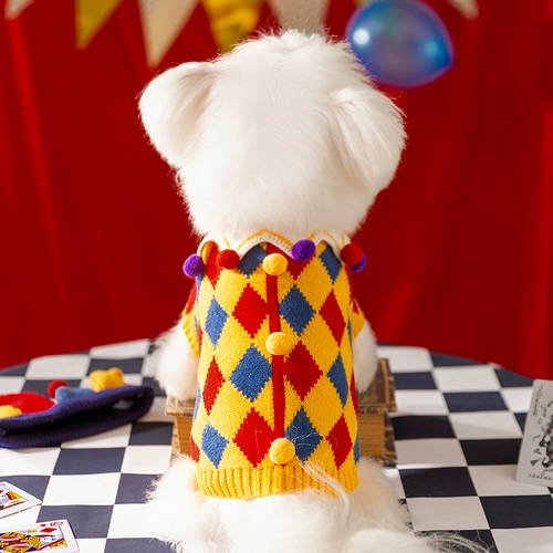 Новогодняя одежда для щенков сумасшедшего цирка, зимняя одежда для щенков Тедди Бишон Шнауцера, осенне-зимняя одежда