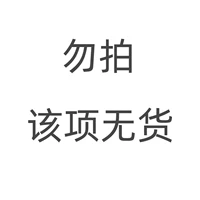 Locke Huang (разборка мытья)