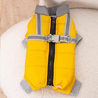 Желто-серое хлопковое пальто (можно буксировать)