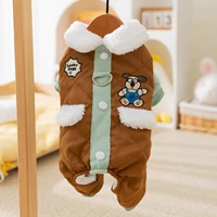 Ломи Браун (покладисто).