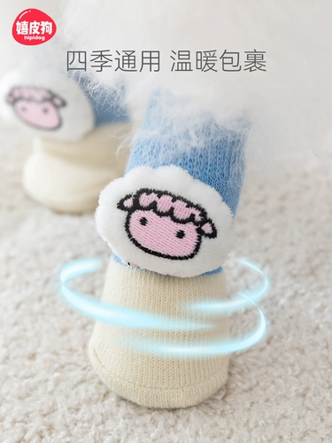 Трехмерная кукла, носки для выхода на улицу, удобная обувь