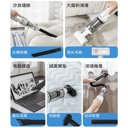 Экстрактор для шерсти домашних животных, артефакт для удаления шерсти кошек и собак, специальный пылесос для кровати и дивана, артефакт для удаления шерсти длинношерстных кошек и собак.