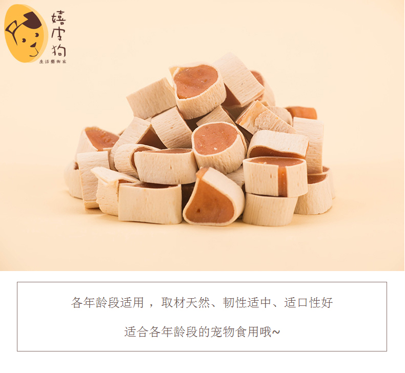 Dog Love Chicken Sushi Snacks 100g Teddy Puppy Huấn luyện thú cưng Thức ăn gà khô Phần thưởng cho chó cám cho chó