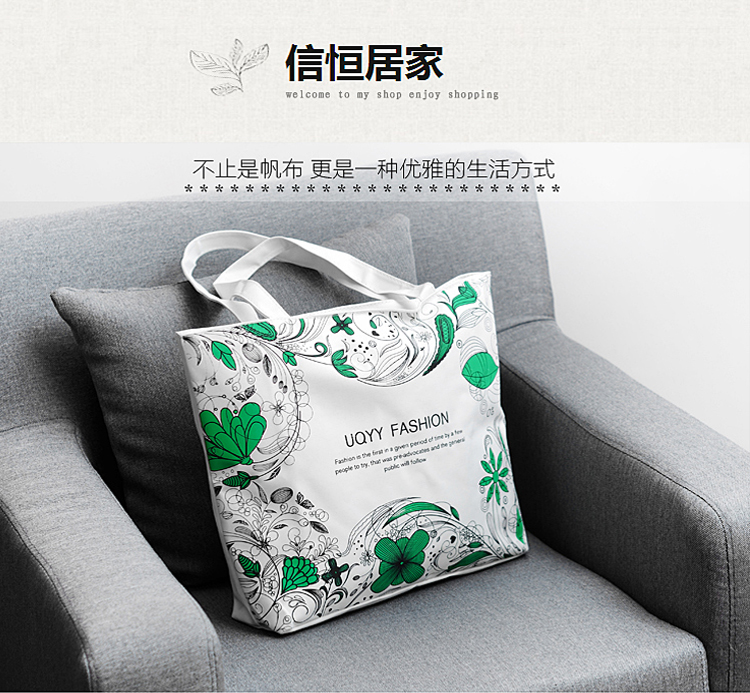 New Messenger Bag ins Summer Canvas Bag Women's Bag 2019 New Tide Korean Style One Shoulder Japanese Girl Cloth Bag