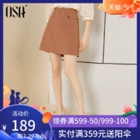 OSA Ou Sha Một chiếc váy ngắn mùa hè váy ngắn nữ 2019 mới túi váy cao eo chuyên nghiệp váy hip công cụ váy - Váy chan vay