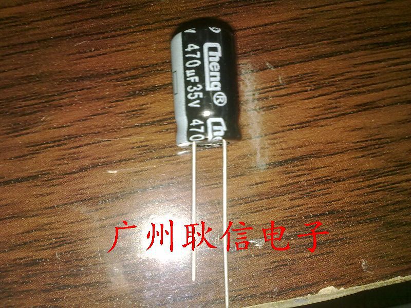 Special price clearance electrolytic capacitor 35v470uf 470uf35v 470uf35v 105 degrees chengx 10 * 17