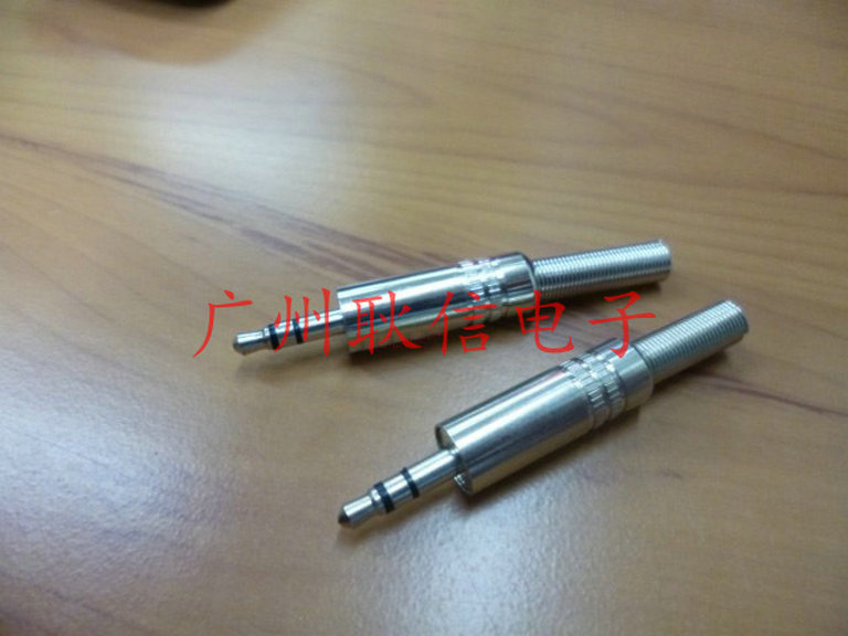 Taiwan pure copper and nickel 3 5mm plug wiring 3 5 plug two-channel plug Stereo plug