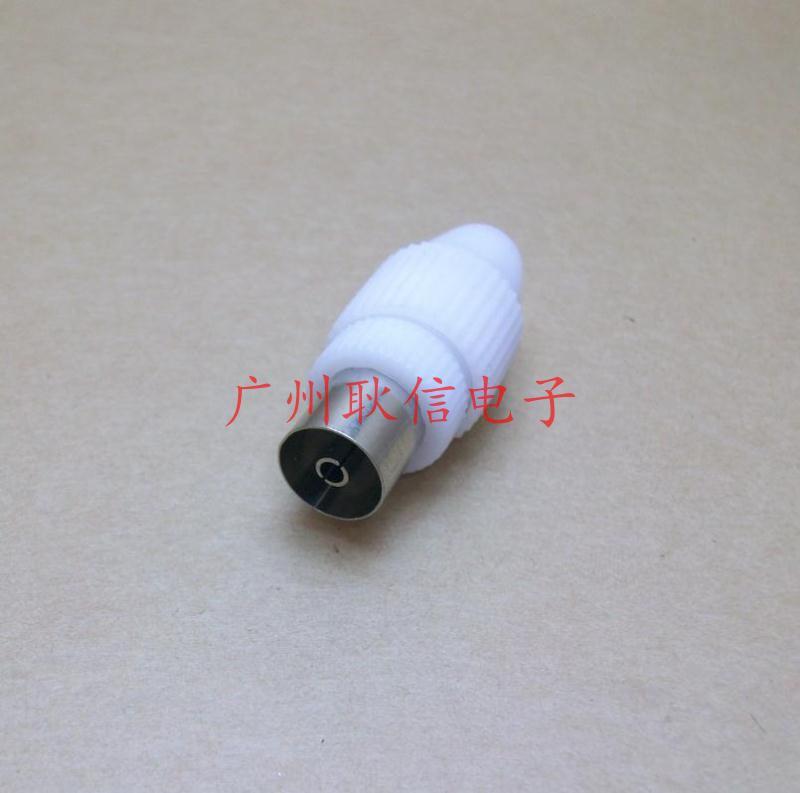 Cable TV Plug RF Female TV Video RF Cable Connector TV Plug Antenna Plug TV Female Plug