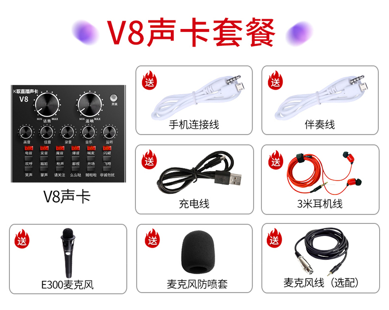 1,7 m di động khung phát sóng trực tiếp đa vị trí neo karaoke vòng làm đẹp lấp đầy chân máy ánh sáng Taobao trực tiếp hẹn giờ rung âm thanh nhanh chóng ghi video ngoài trời hợp kim nhôm ổn định chân máy - Phụ kiện điện thoại di động ốp lưng anime
