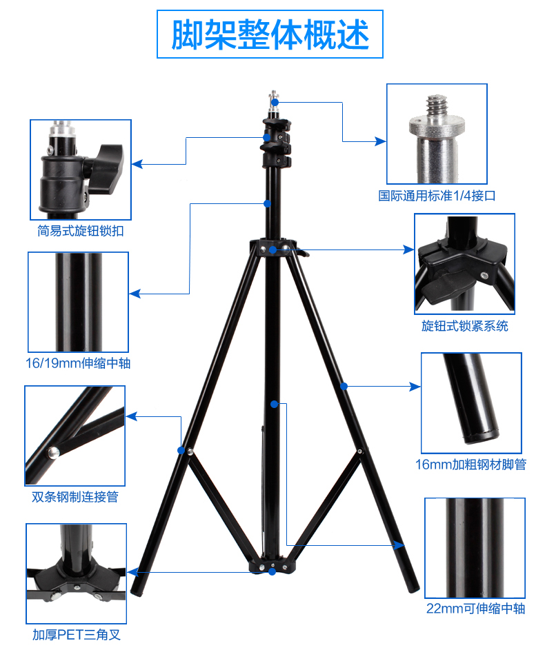 Vibrato neo sống phát sóng phụ kiện khung đa máy ảnh điện thoại clip tablet clip self-timer điều khiển từ xa tripod điền ánh sáng