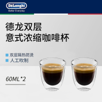 Delonghi Double Layer Espresso Cup Small Glasses 2pcs Insulated