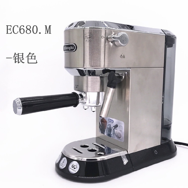 Delonghi magnifica 3000 паровая трубка. рожковая кофеварка delonghi ес9. кофеварка делонги инструкция. схема кофеварки delonghi ec 685. кофемашина delonghi ec220.