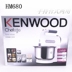 máy đánh trứng gà Máy đánh trứng điện Kenwood / Kenwood / Kenwood HM680 350W và thép không gỉ máy đánh trứng tupperware Máy trộn điện