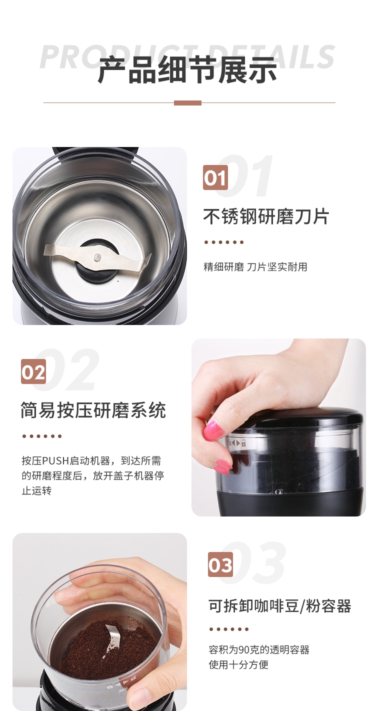 Delonghi/德龙 KG49咖啡研磨机磨豆机咖啡机咖啡豆咖啡粉