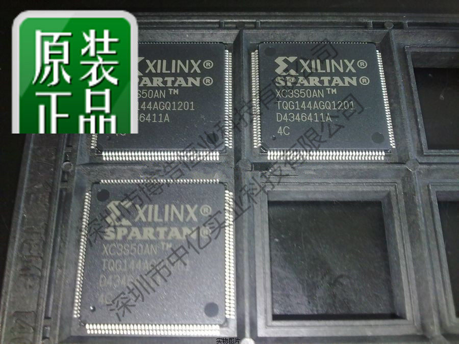 XC3S50AN-4TQG144C XC3S50AN-4TQG144C XC3S50AN-4TQG144I XC3S50A-4TQG144C XC3S50A-4TQG144C the XC3S50AN-4TQG144C XC3S50AN-4TQG144I