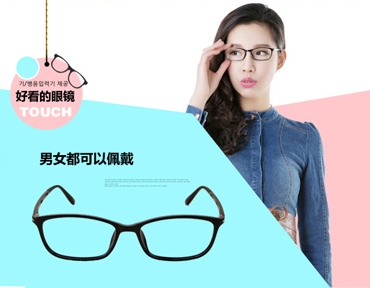 Montures de lunettes OMIREN en Plaque - Ref 3141026 Image 15