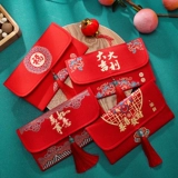 Новый год красный пакетный личность Creative Creative Creative Creative Creative - это новогодний новогодний факультет Red Packet.