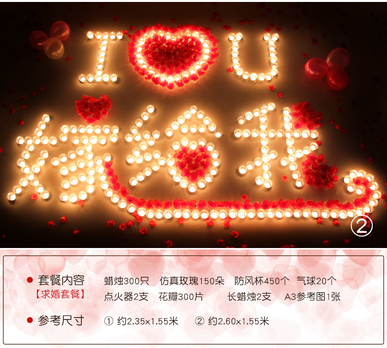 Bougie - Ref 2488266 Image 22