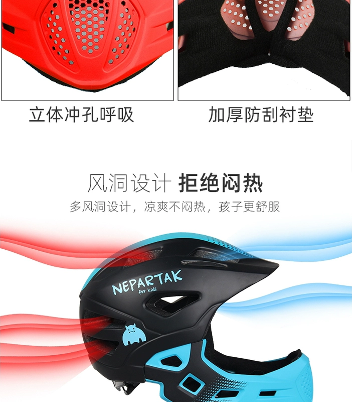 Trẻ em cân bằng mũ bảo hiểm đầy đủ mũ bảo hiểm trượt xe đạp bánh xe trượt ván mũ bảo hiểm nam và nữ bé bảo vệ thiết bị băng trang trí - Smart Scooter