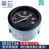 Engine Turn Speed Gauge 3031734 Marine Petrol Diesel Generator Digital Meters Table 3000 turns 3049555