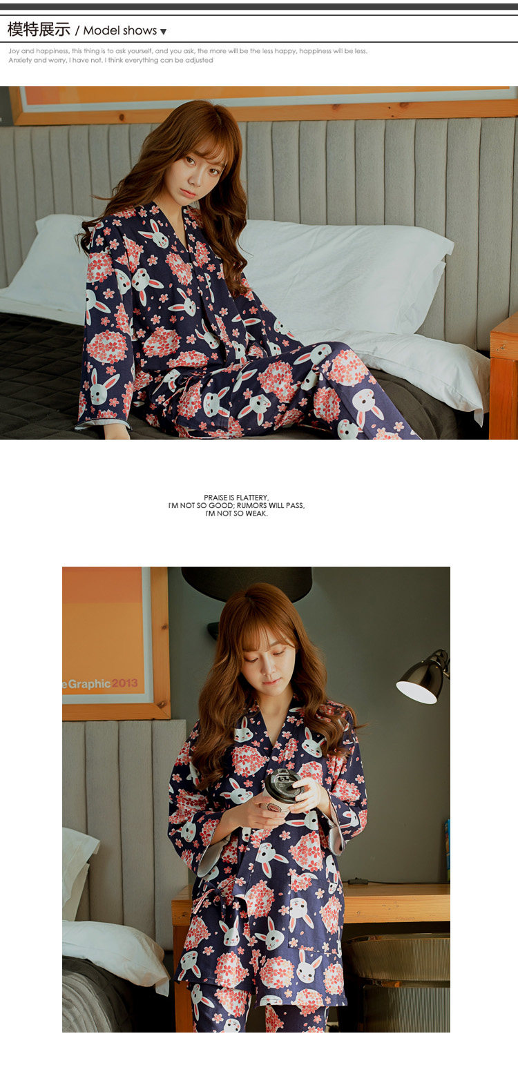 Peignoir jeunesse - Ref 593002 Image 26