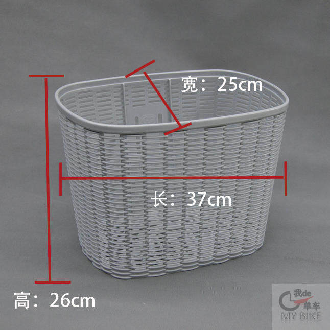 Panier pour vélo en plastique - Ref 2257495 Image 7