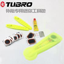 Promotional new TUBRO tire repair kit road mountain bike inner tube mini portable repair kit crowbar film