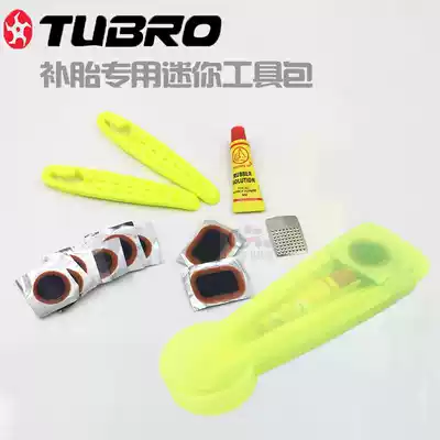 Promotional new TUBRO tire repair kit Road mountain bike inner tube mini portable repair kit crowbar negatives