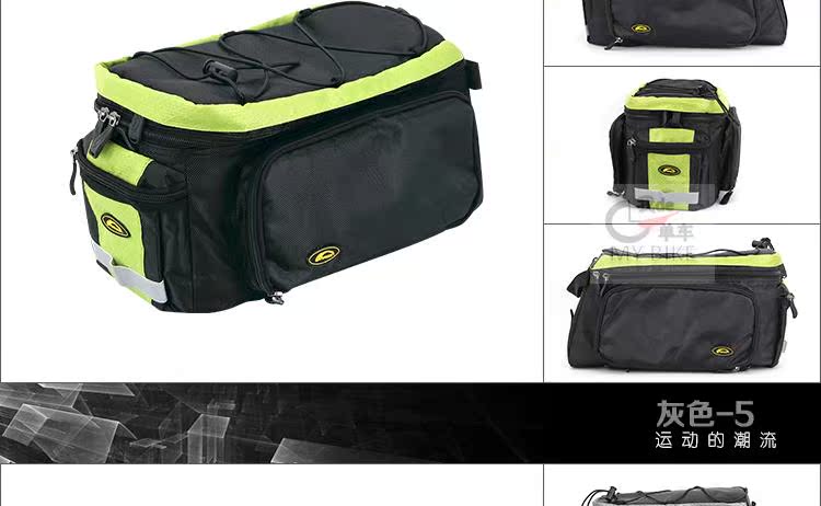 Sacoche pour vélo mixte SNAZZY - Ref 2212090 Image 21