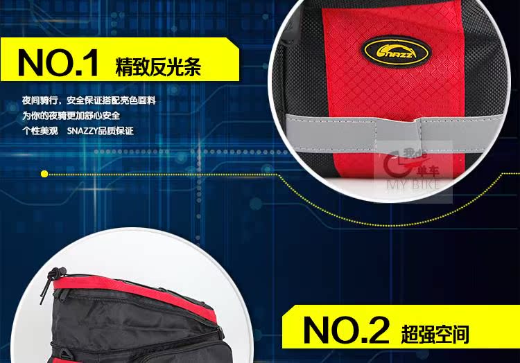 Sacoche pour vélo mixte SNAZZY - Ref 2212090 Image 7