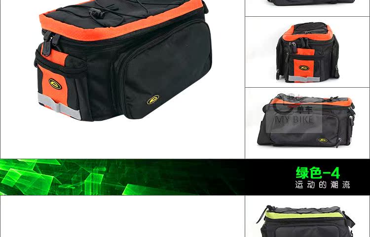 Sacoche pour vélo mixte SNAZZY - Ref 2212090 Image 20