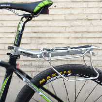 From Taiwan TUBRO bicycle rack road bike folding mountain bike rear shelf Aluminum alloy frame